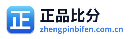 正品比分 Logo